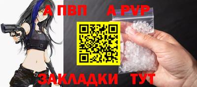 каннабис Янаул