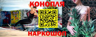 кокаин Ярославль