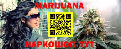 кокаин Ярославль