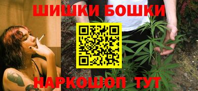 кокаин Ярославль