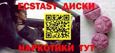 кокаин Ярославль