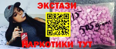 кокаин Ярославль