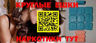 кокаин Ярославль