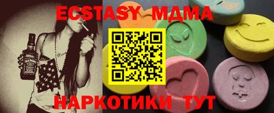 кокаин Ярославль