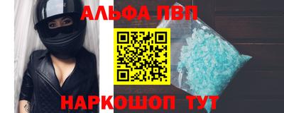 каннабис Янаул