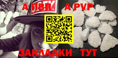 кокаин Ярославль