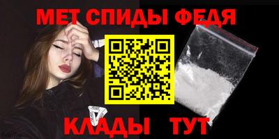 каннабис Янаул