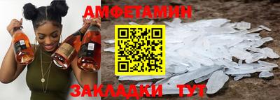 кокаин Ярославль
