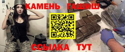 каннабис Янаул