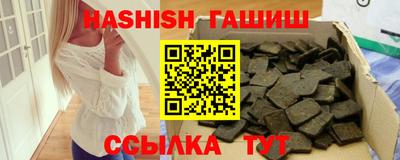 кокаин Ярославль
