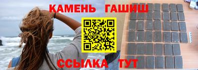 каннабис Янаул