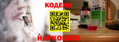 каннабис Янаул